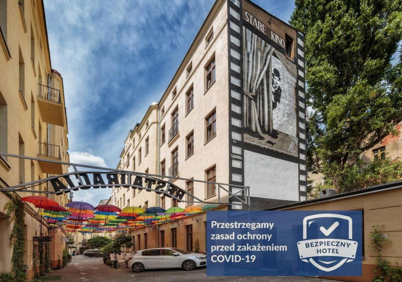 Cinema - Piotrkowska Aparthotel Lodz (Lodz)