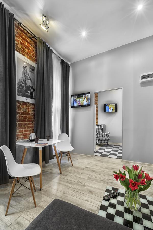 Cinema - Piotrkowska Aparthotel 4*
