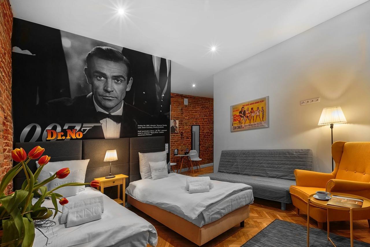 Cinema - Piotrkowska Aparthotel Lodz (Lodz)