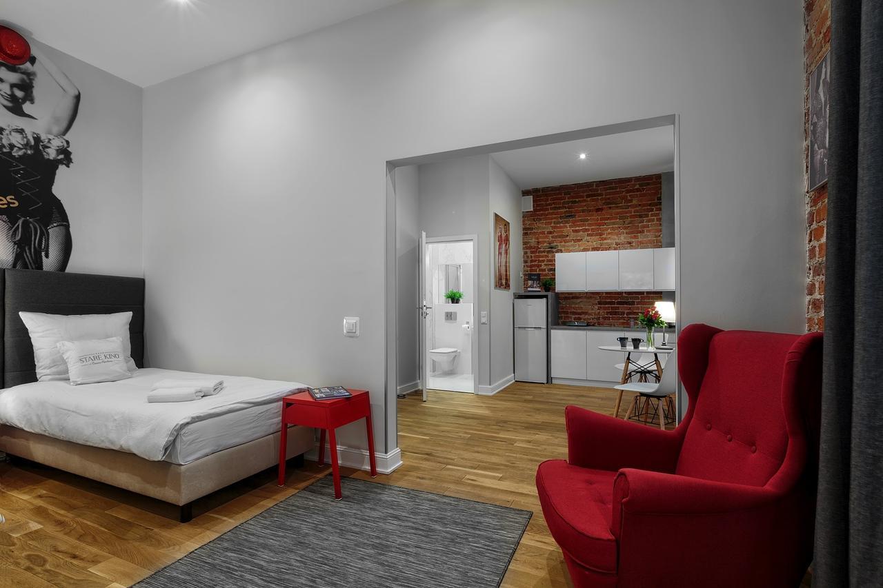 Cinema - Piotrkowska Aparthotel 4*