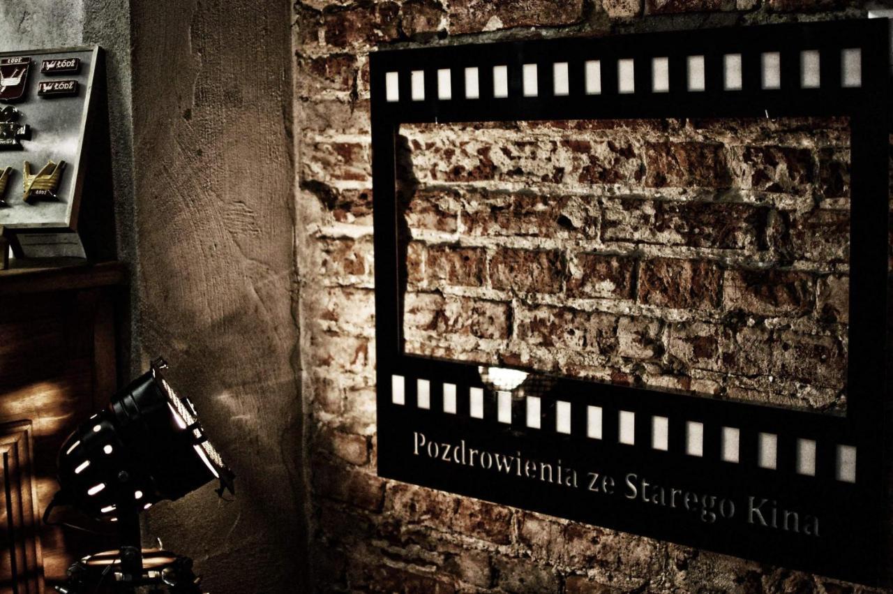 Cinema - Piotrkowska Aparthotel 4*